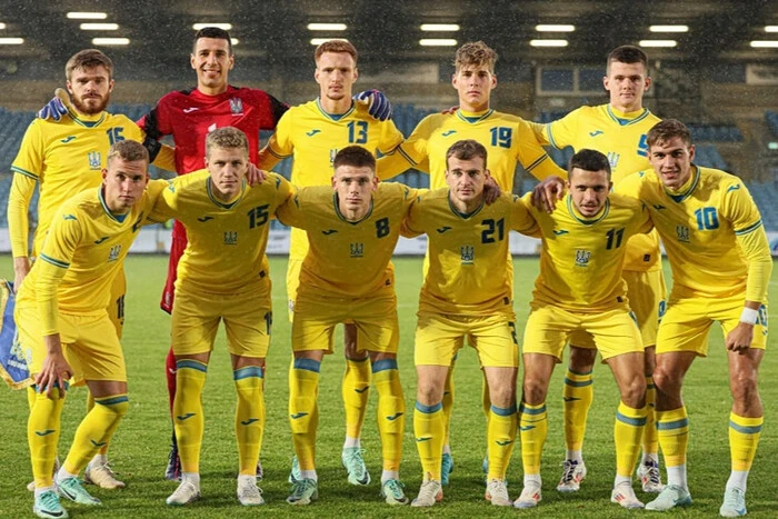 Ukrainische U21-Fußballnationalmannschaft tritt bei der EM 2025 an