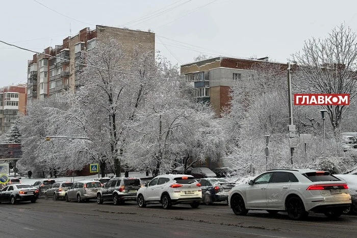 Die Ukraine wird von Frost getroffen: Meteorologin erklärte, was am Wochenende zu erwarten ist