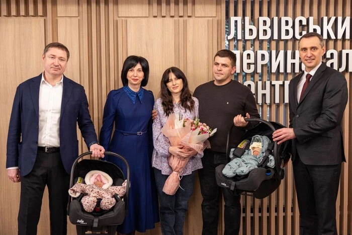 Teachers with the first twins in Ukraine