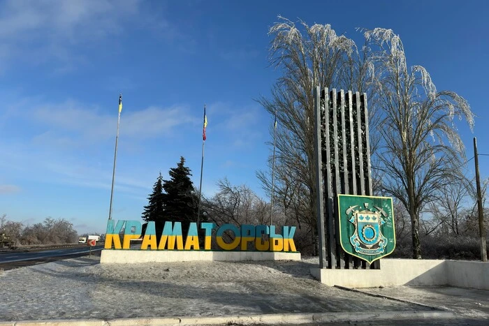 Troops captured Kramatorsk, the city is without power