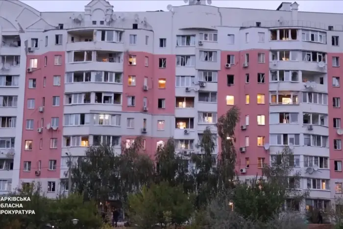 Consequences of bombing in Kharkiv: photo, video