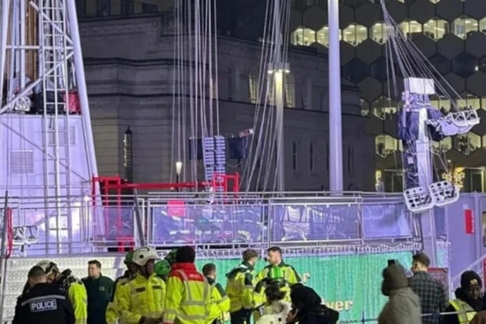 Attraction in Britain collapsed: visitors were injured