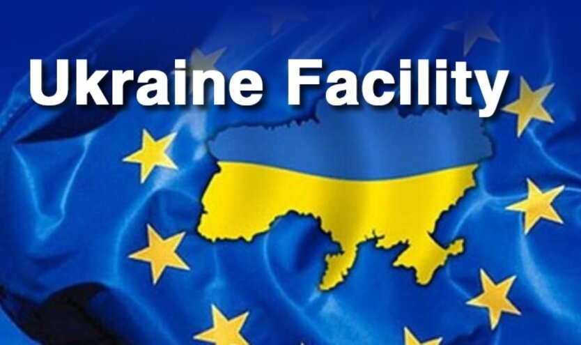 Ukraina Facility: Komisja Europejska zatwierdziła przekazanie Ukrainie 4,1 miliarda euro