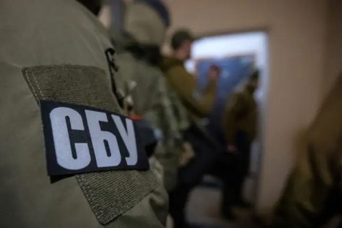 Image from the SBU shows detained Ukrainians