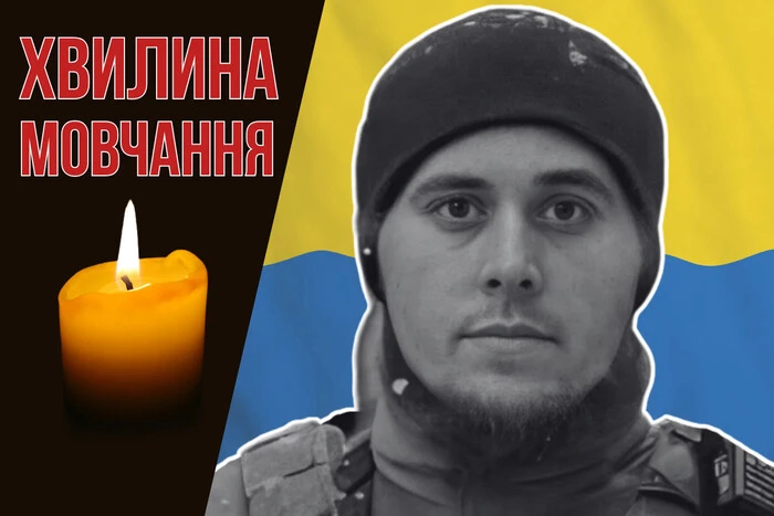 Mark Dziuban - Ukraine's hero