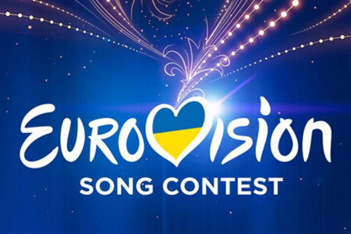 Bets on the National Selection for Eurovision 2025