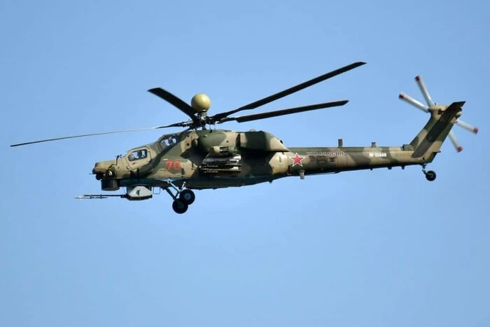 Helikopter z trzema osobami na pokładzie zaginął w obwodzie Amurskim w Rosji