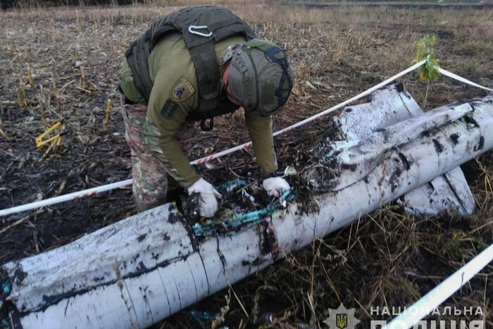 Image of the neutralized Russian missile X-59