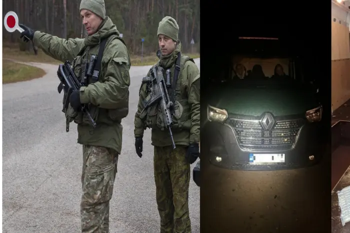 Ukrainian border guards apprehend illegal transportation scheme