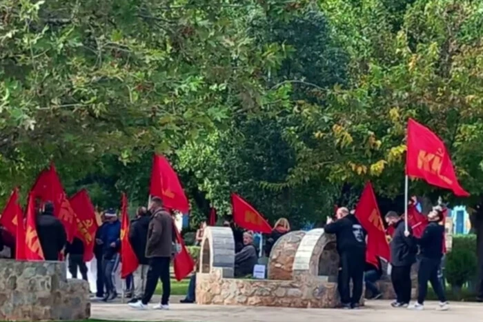 Жертви Голодомору: комуністи напали на акцію