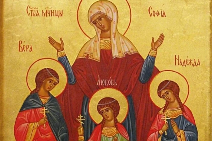 Legend of the martyrs Sophia, Faith, Hope, and Love: bright images