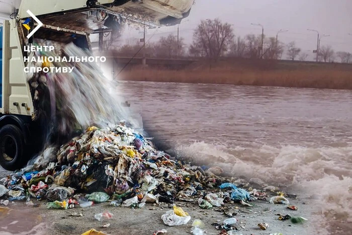 Garbage dump on the Kalmius River near Mariupol