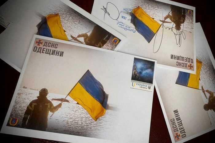 Extinguishing of the stamp dedicated to rescuers in Odessa