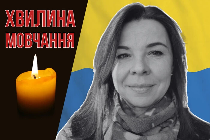 Dreimal hatte sie die Möglichkeit, Mariupol zu verlassen, aber sie weigerte sich. Erinnern wir uns an Natalia Strebkova