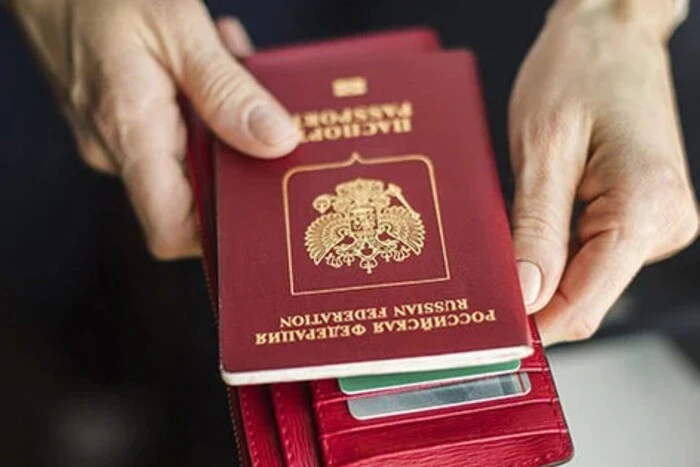 Ministry of Justice explains whether residents of occupied territories can avoid punishment for holding Russian passports