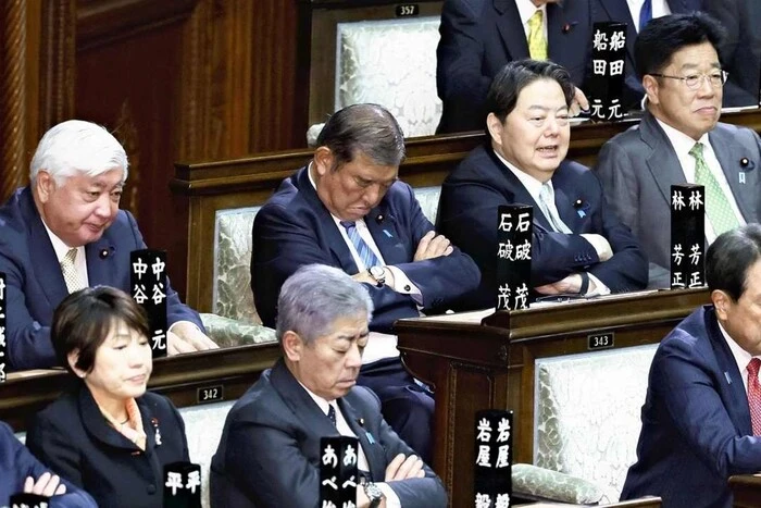 Japanese Prime Minister fell asleep during session