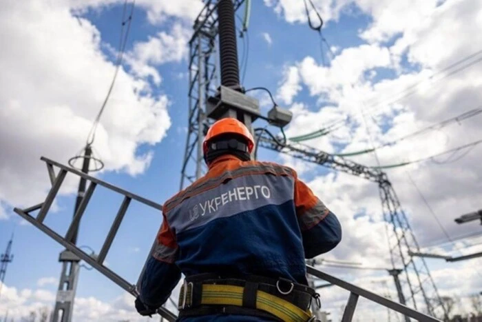 Schedules for power outages in Poltava region