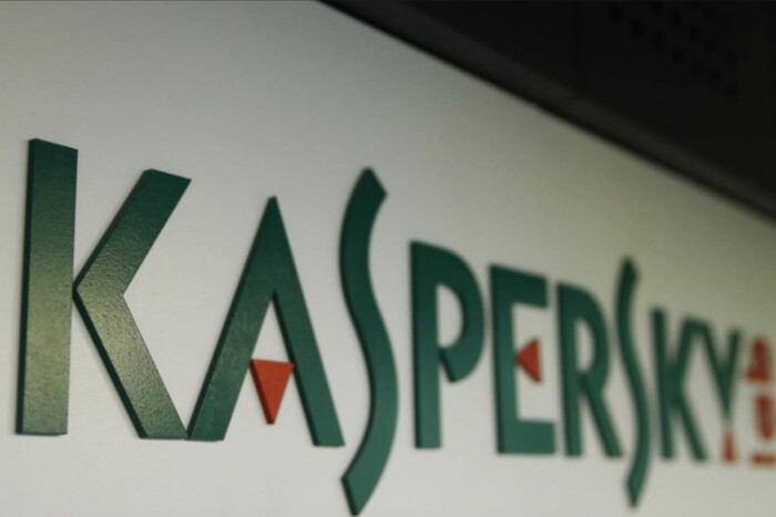 Логотип Kaspersky с запретом США