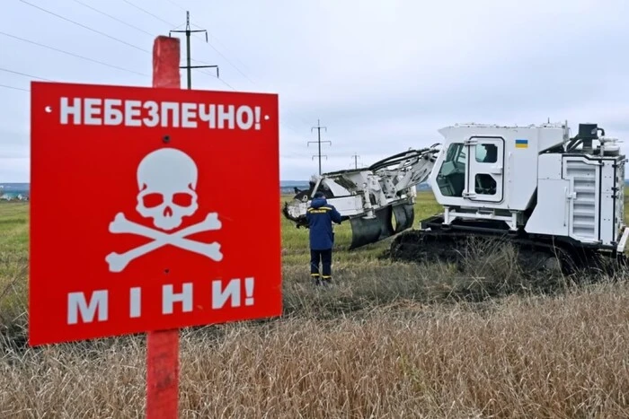 Утилізація боєприпасів на місцях розмінування