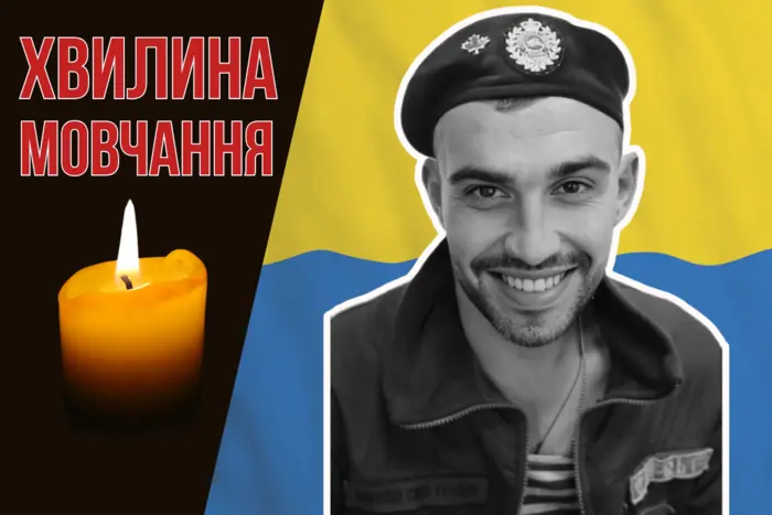 Воробець на передовій військовій лінії