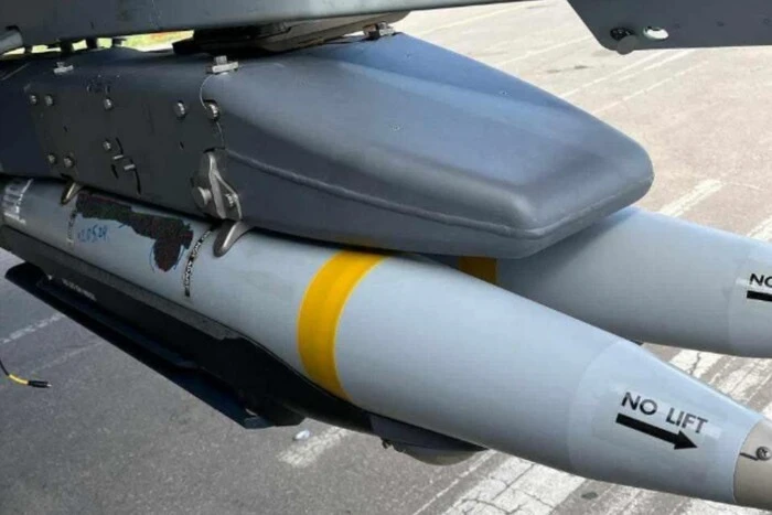 Upgraded bombs for Ukraine's defense