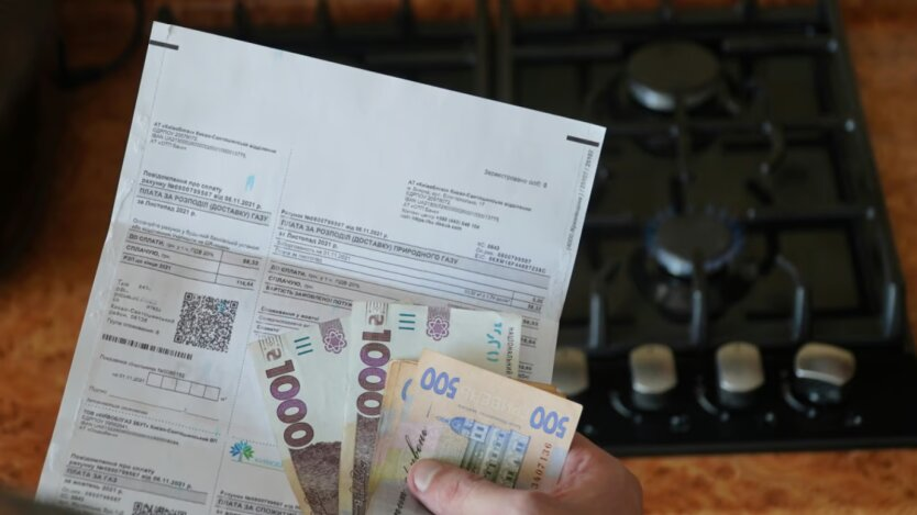 Ukrainer können weniger für Utilities bezahlen: Wer bis zu 75% Rabatt erhält