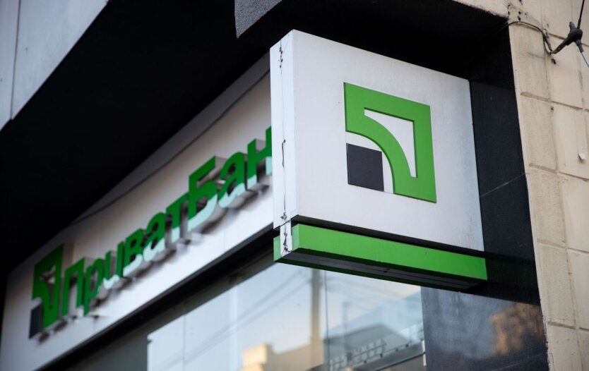 PrivatBank uruchomił całodobową wymianę walut w bankomatach: jakie są limity