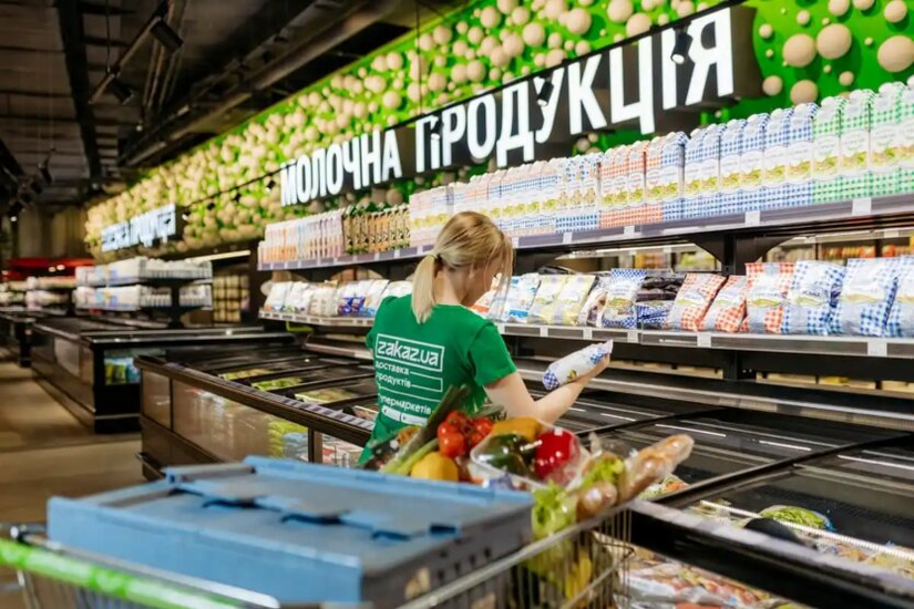 Фото з зображенням продуктів харчування