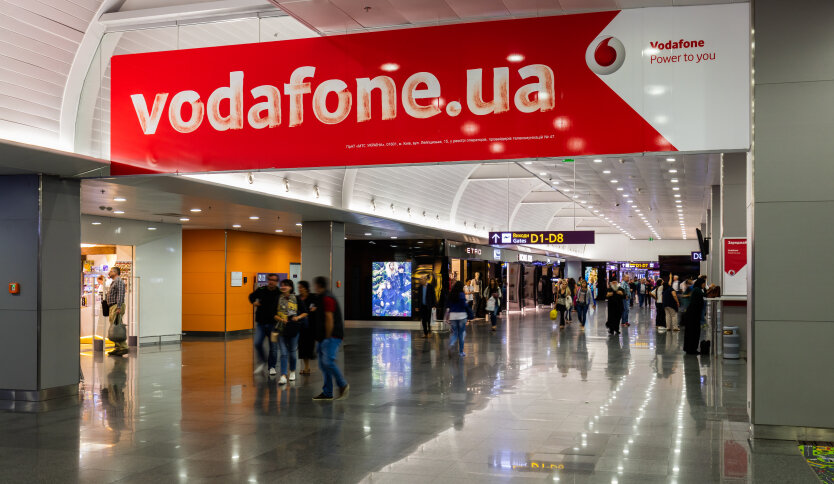 lifecell, Vodafone i Kyivstar zaprezentowały korzystne taryfy od 75 do 500 hrywien