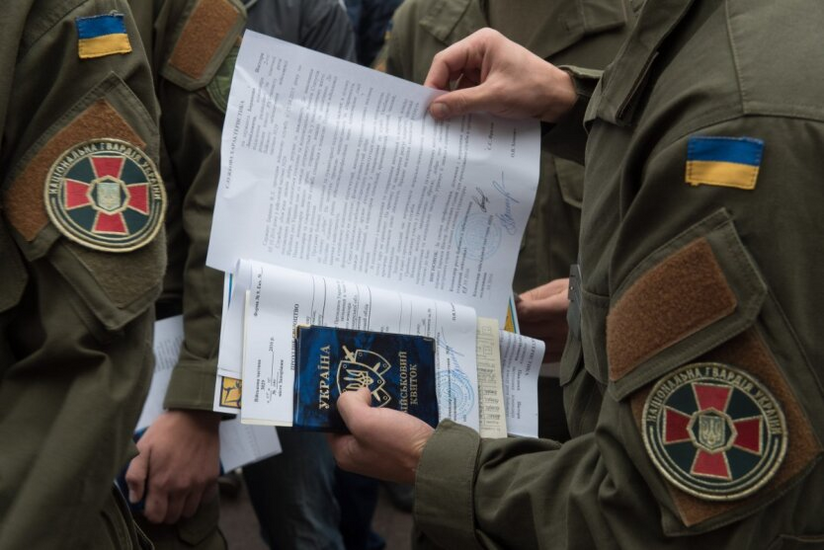 Реестр призывников в 16 лет