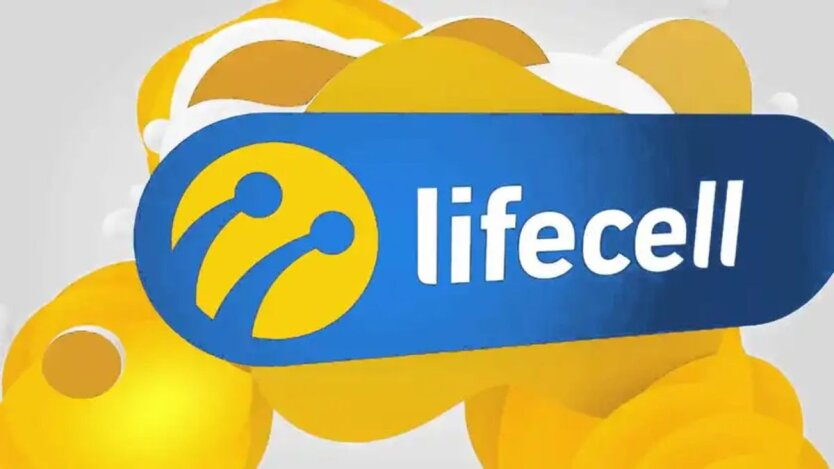 Lifecell company logo