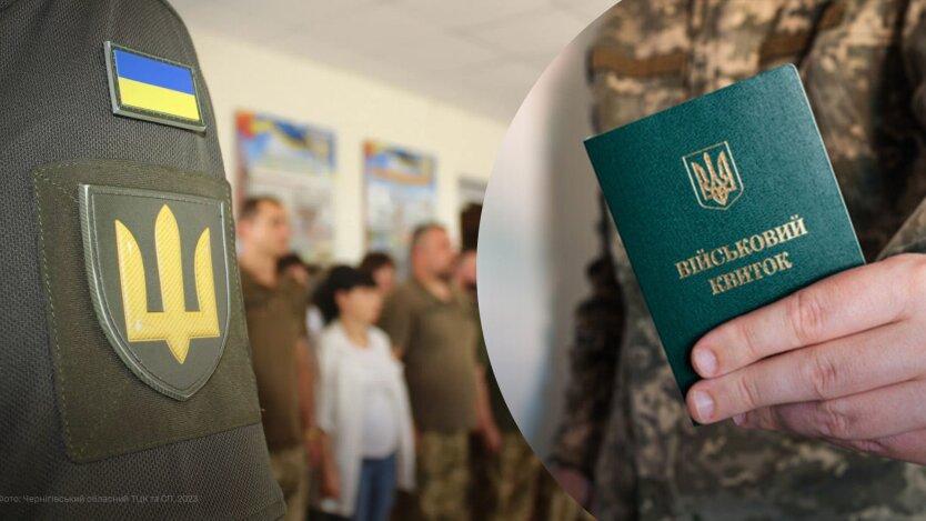 Military Servicemen During Military Recruitment Office