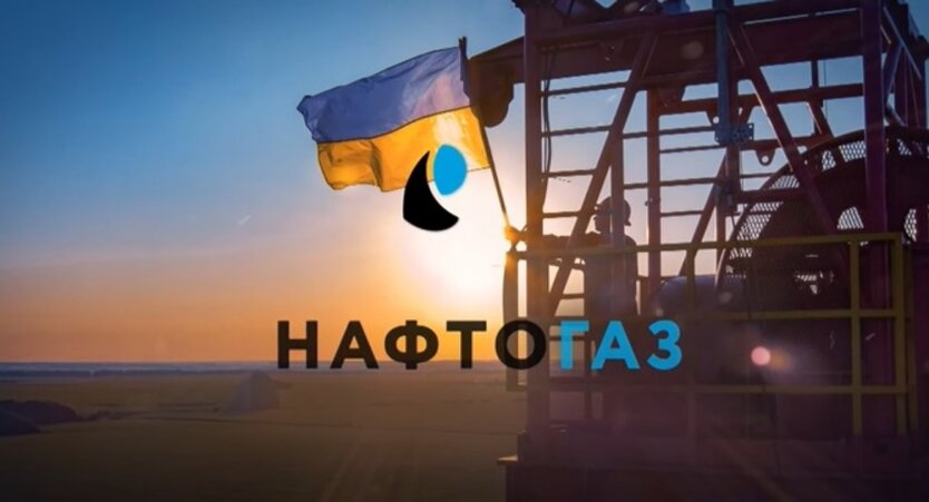 Naftogaz CEO responds about gas for winter