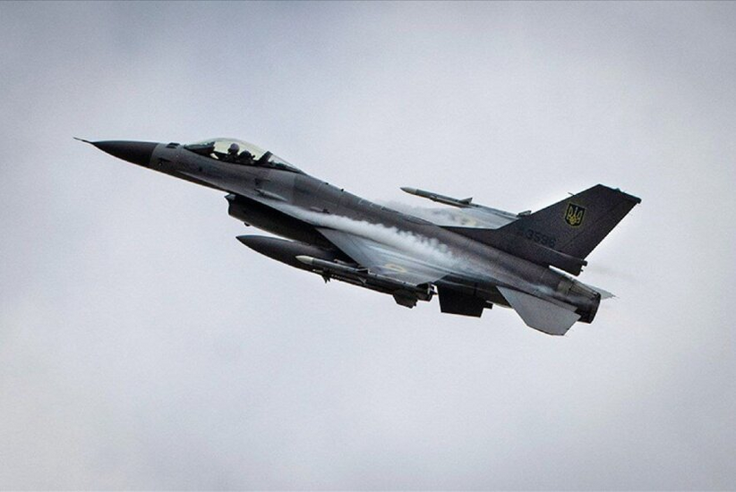 Das Außenministerium genehmigte den Verkauf von Ausrüstungen zur Wartung von F-16-Flugzeugen an die Ukraine