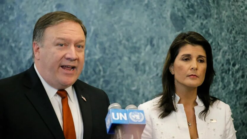 Trump, Haley, Pompeo, new administration