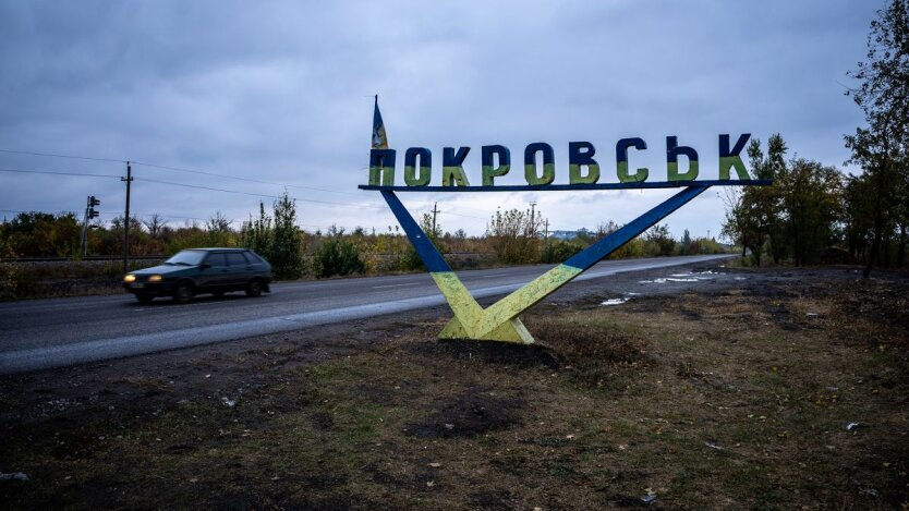 Russia abandons the capture of Pokrovsk