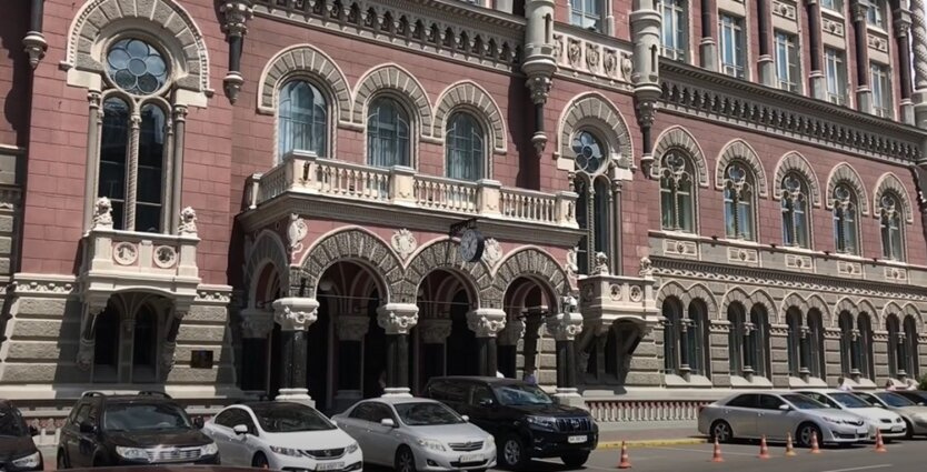 NBU's currency policy: from fixation to flexibility