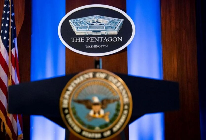 Pentagon announces the amount of military aid to Ukraine