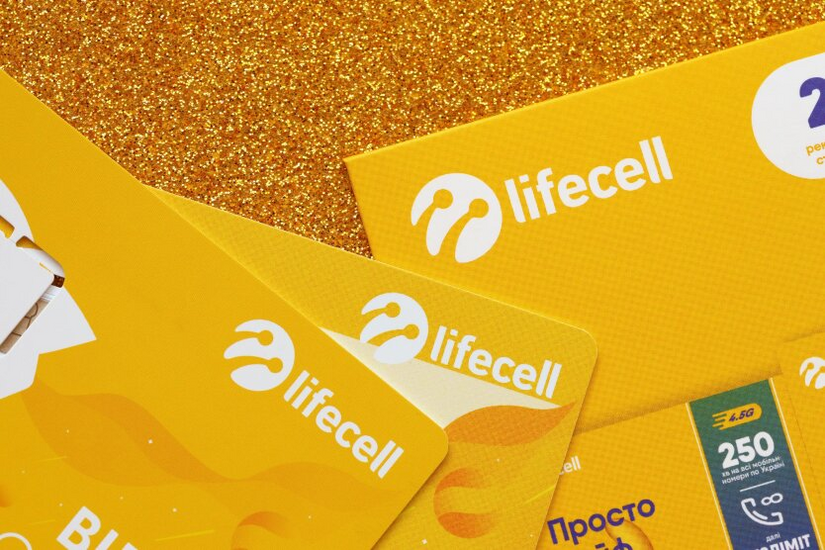 Пакет с безлимитным трафиком lifecell. Тариф Макси.