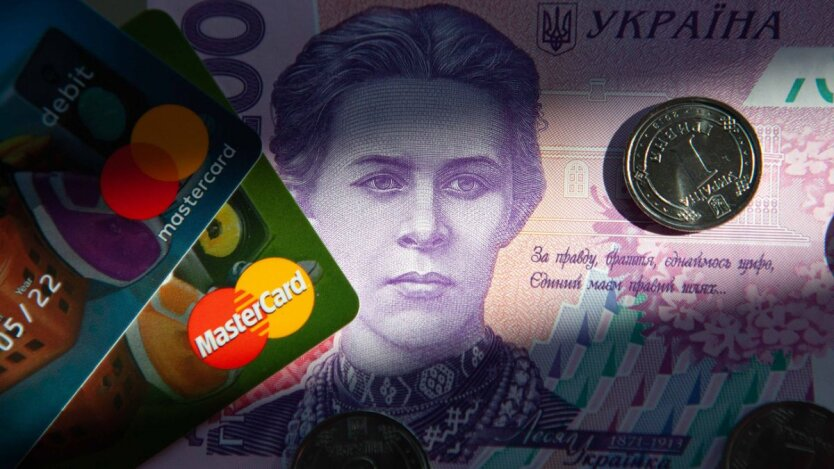 Ukrainians will lower the corridor of restrictions on money transfers