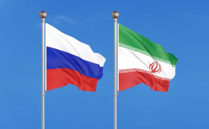 EU logo with the flag of Iran