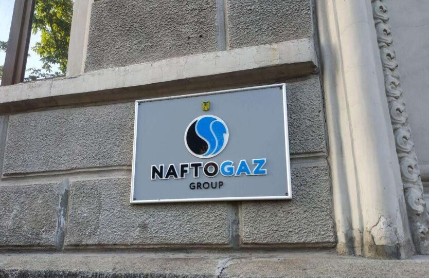 Chart of Naftogaz's profit growth for the first half of the year