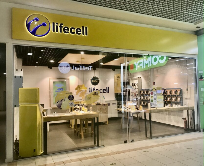 Image of the mobile operator lifecell