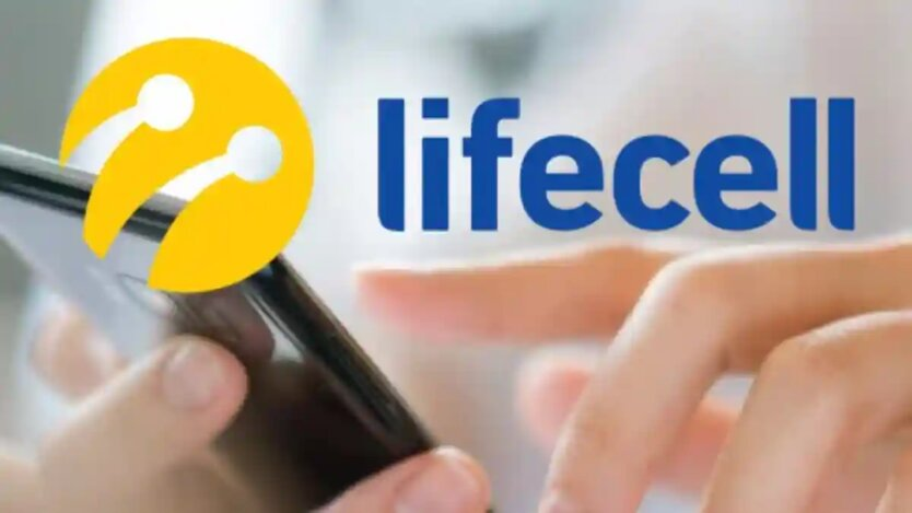 lifecell TV hat für die Ukrainer ein Superangebot für ein paar Groschen gestartet: So nutzen Sie es