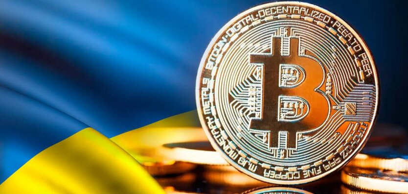 Prezes Narodowego Banku Ukrainy opowiada o perspektywach legalizacji kryptowalut na Ukrainie