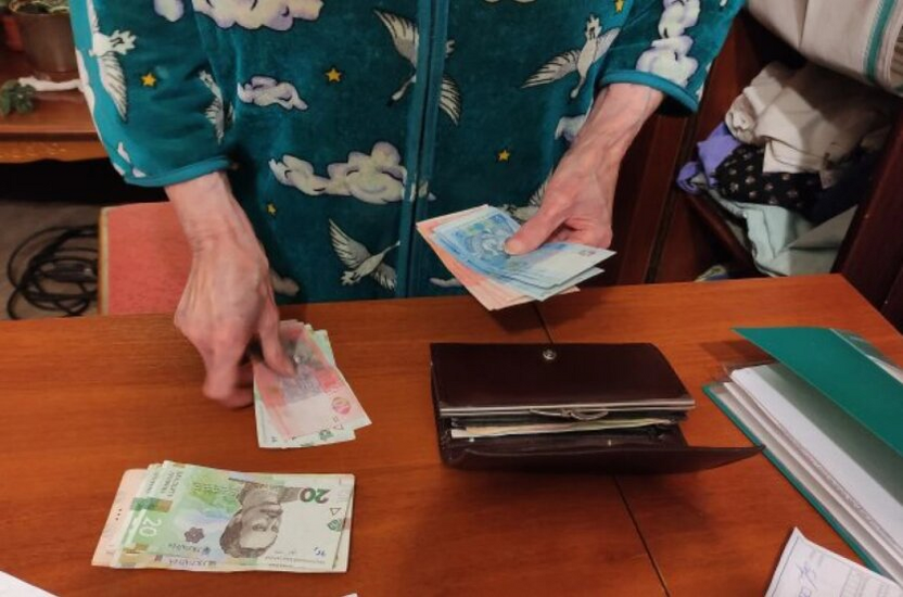 Pensioners receive additional payments and allowances