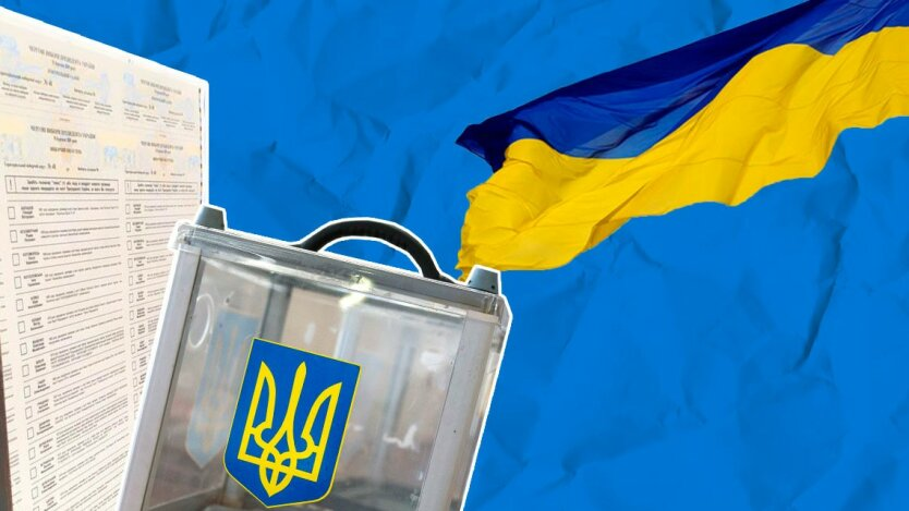 Online voting in elections in Ukraine