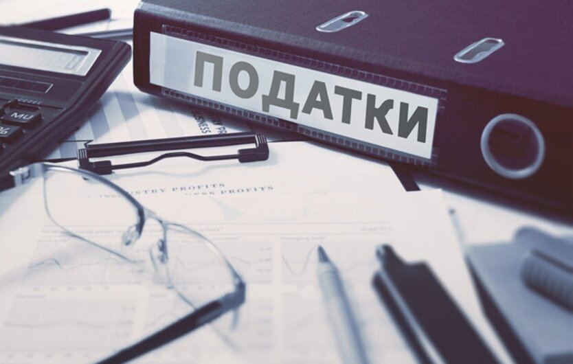 Tax: the new taxation system in Ukraine