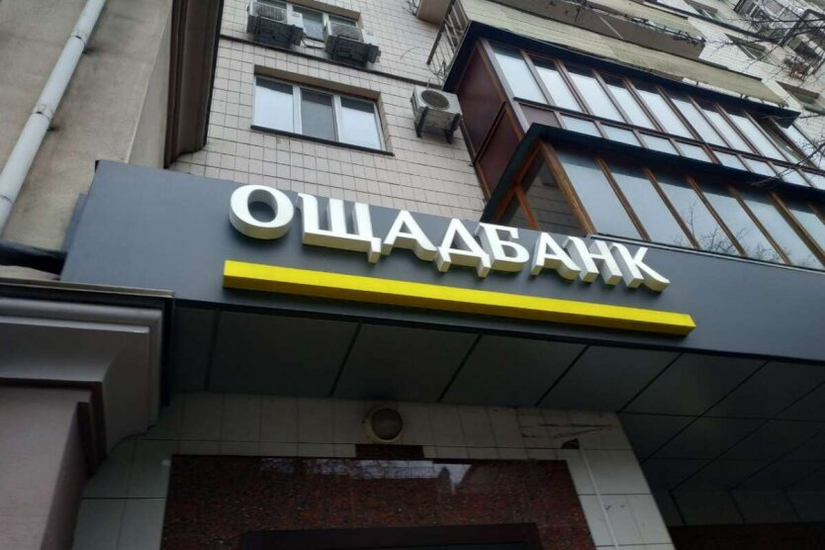 Oschadbank suspends pension payments to displaced persons