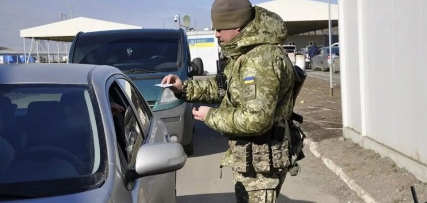 Перечень ситуаций для мобилизации украинцев